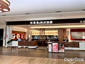 松鹤楼苏氏汤面