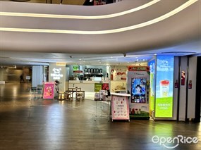 迷客夏Milksha