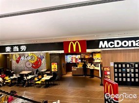 麦当劳