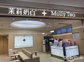茉莉奶白