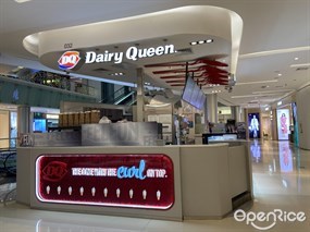Dairy Queen