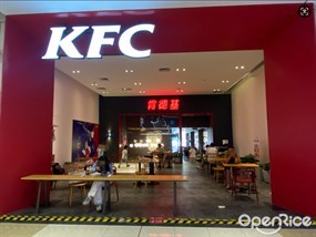肯德基
