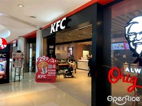 肯德基