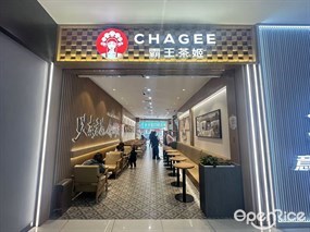 CHAGEE霸王茶姬