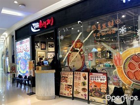 姜虎东白丁