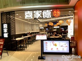 喜家德虾仁水饺