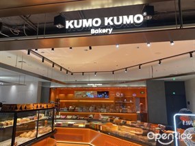 KUMO KUMO