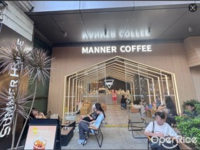 MANNER COFFEE