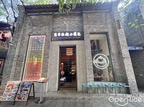 翡翠拉面小笼包