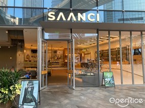SAANCI山池咖啡