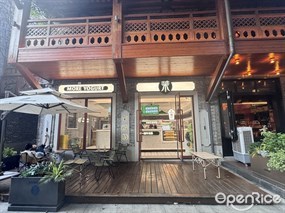 茉酸奶