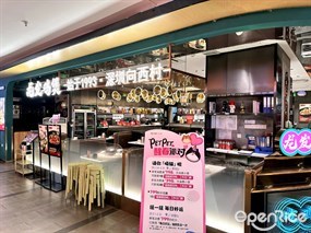 龙发鸡煲