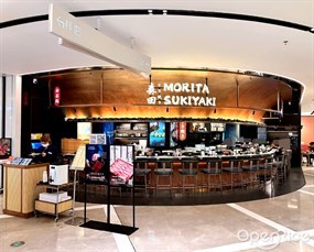 森田Morita Sukiyaki