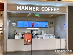 Manner Coffee
