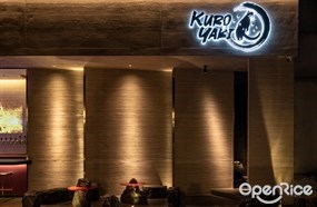 KURO YAKI