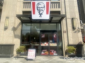 肯德基