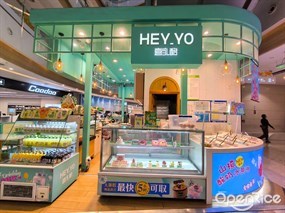 HEY YO喜乳酪
