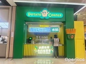 POTATO CORNER