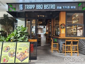 TRAPP BBQ BISTRO 西餐下午茶酒馆