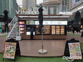 VINKO小厨