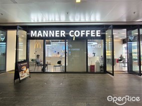 MANNER COFFEE