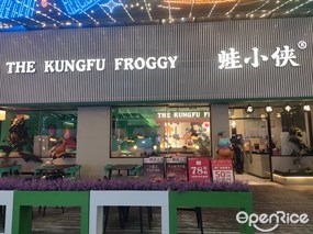 蛙小侠