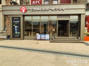 CHAGEE霸王茶姬