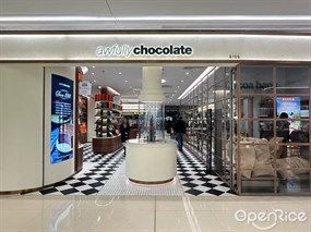 awfully chocolate