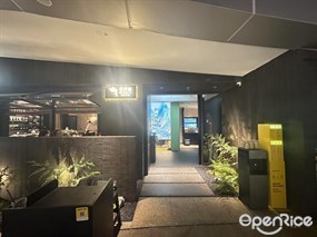 今羌渔刺身料理