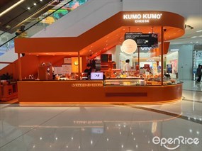 KUMO KUMO