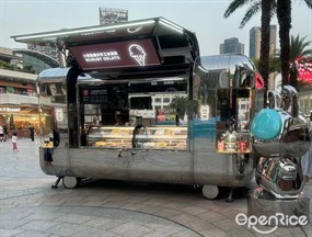 WURUBY小武兔意式手工冰激凌