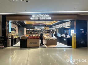 露丝卡文·世界冠军面包