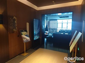 滋竹竹筒家常菜竹筒饭