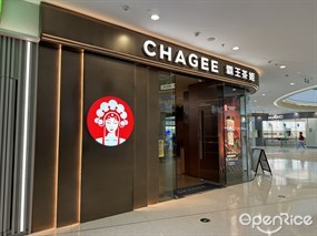 CHAGEE霸王茶姬