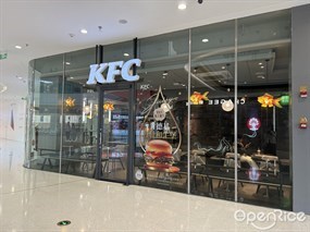 肯德基