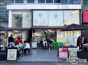 vinko小厨手工烘焙连锁
