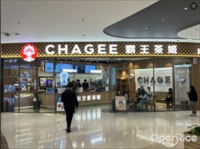 CHAGEE霸王茶姬