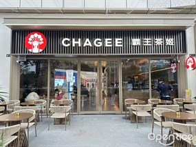 CHAGEE霸王茶姬