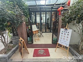 87 coffee studio
