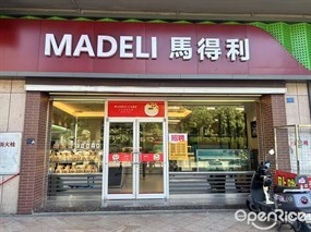 马得利