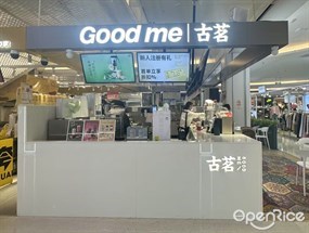 古茗