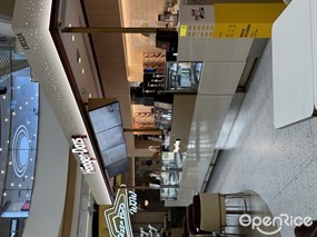 哈根达斯