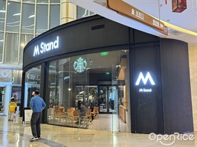 M Stand
