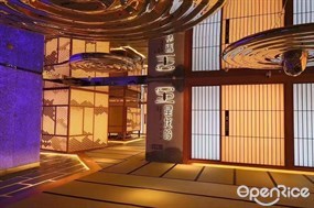 星龙吟日料放题
