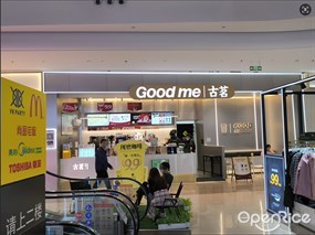 古茗