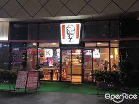 肯德基