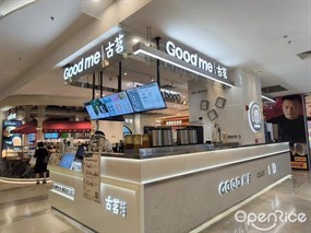 古茗