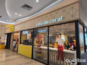 大家乐