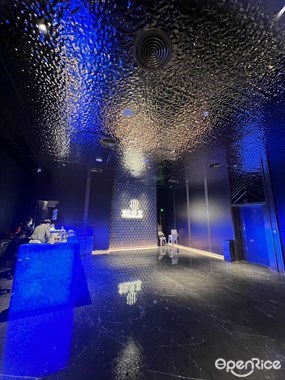 御海宴
