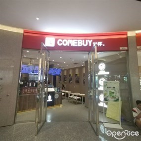 COMEBUY甘杯